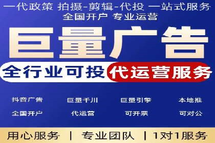 SEM竞价专员案例分析：创意广告策略